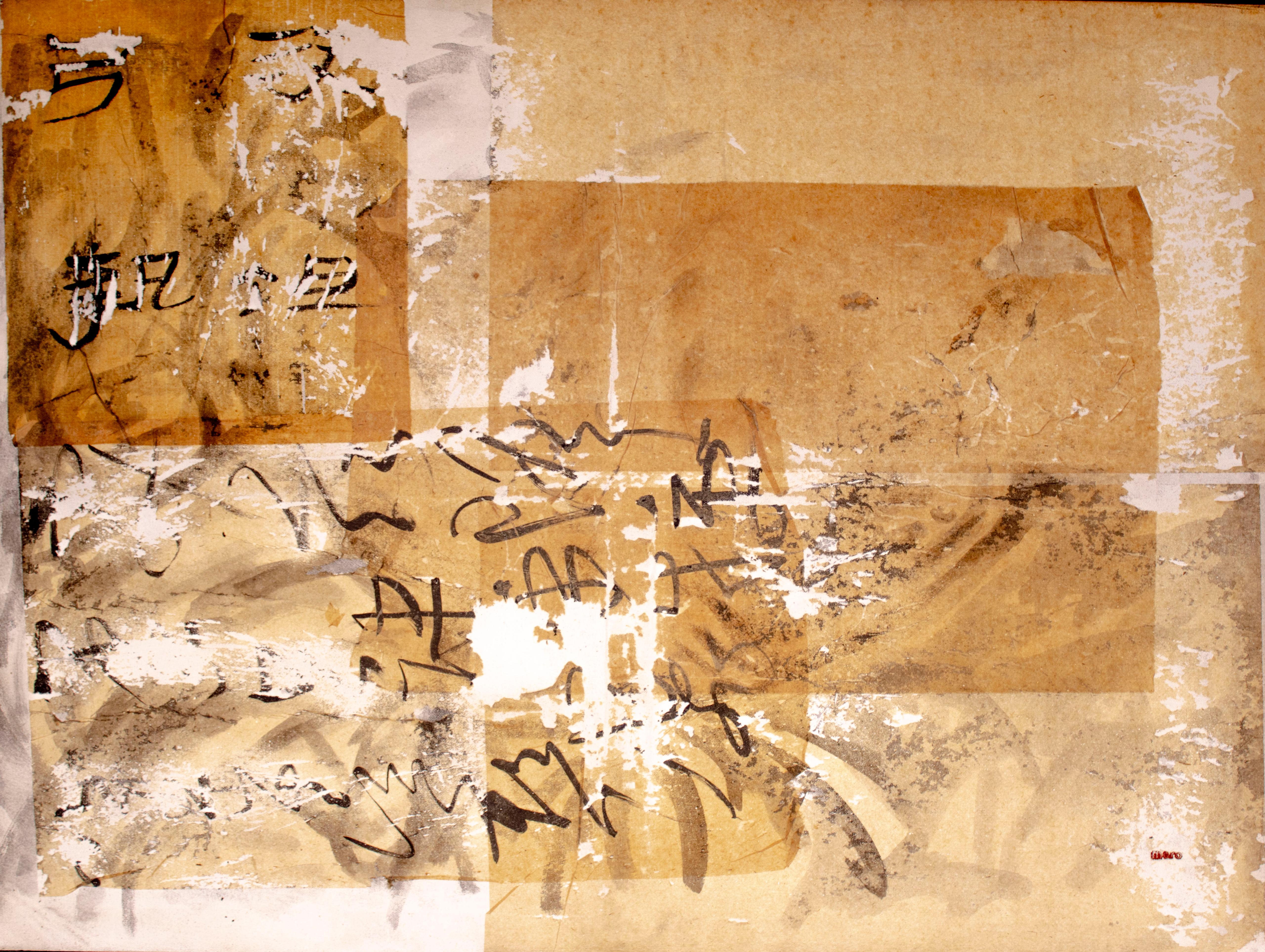 EMANCIPATION N3