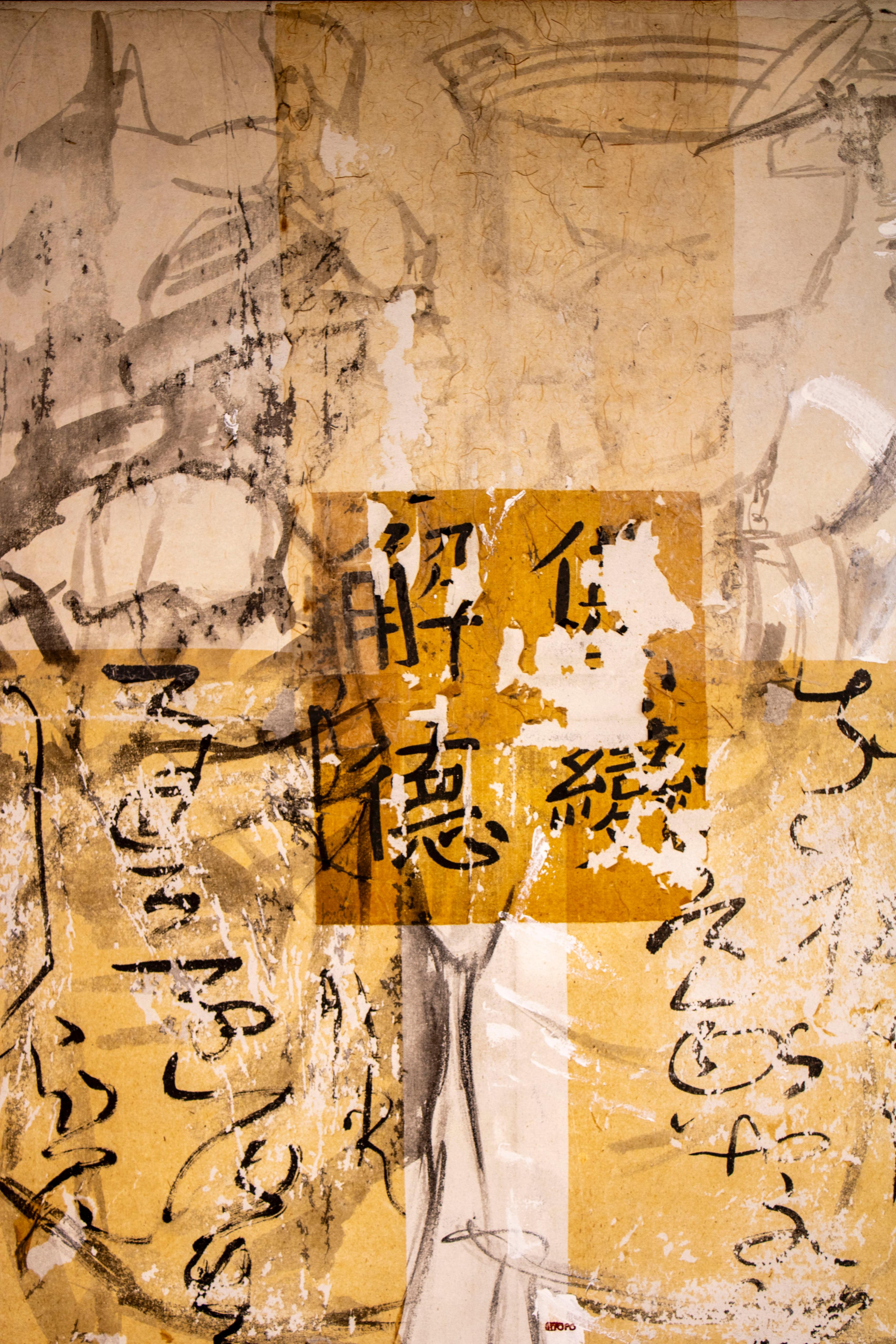 EMANCIPATION N1
